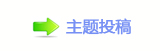 【덯㘀ࡔ㭠楟_噙끳㩗网】